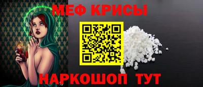 2c-b Уссурийск