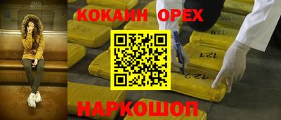 2c-b Уссурийск
