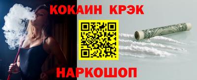 героин Чебоксары