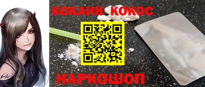 2c-b Уссурийск