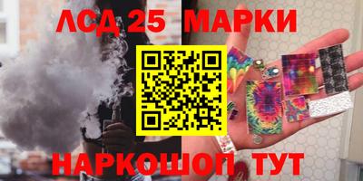 2c-b Уссурийск