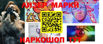 мефедрон Усть-Джегута