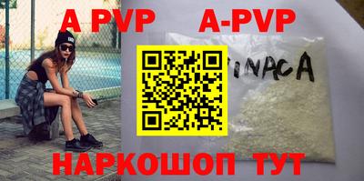 гашик Усть-Илимск