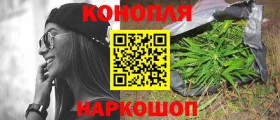 мефедрон Усть-Джегута