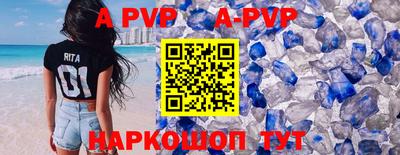 2c-b Уссурийск