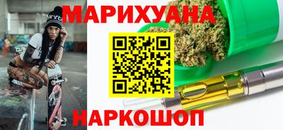гашик Усть-Илимск