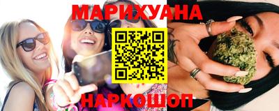 шишки Чебаркуль