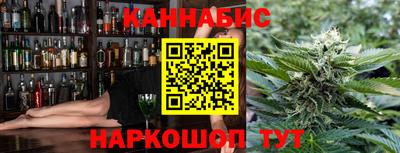 мефедрон Усть-Джегута