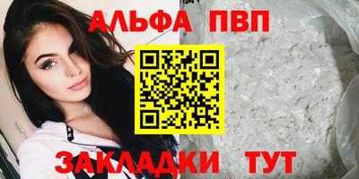 2c-b Уссурийск
