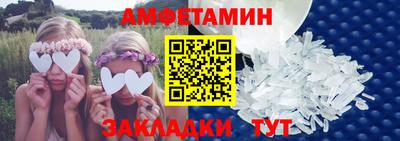 2c-b Уссурийск