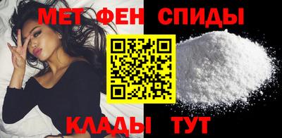гашик Усть-Илимск