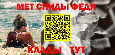 2c-b Уссурийск