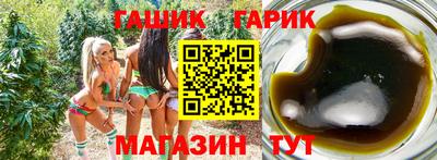 мефедрон Усть-Джегута