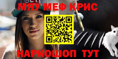 героин Чебоксары