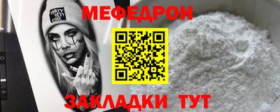 2c-b Уссурийск