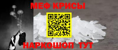 гашик Усть-Илимск